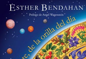 esther-portada-1280